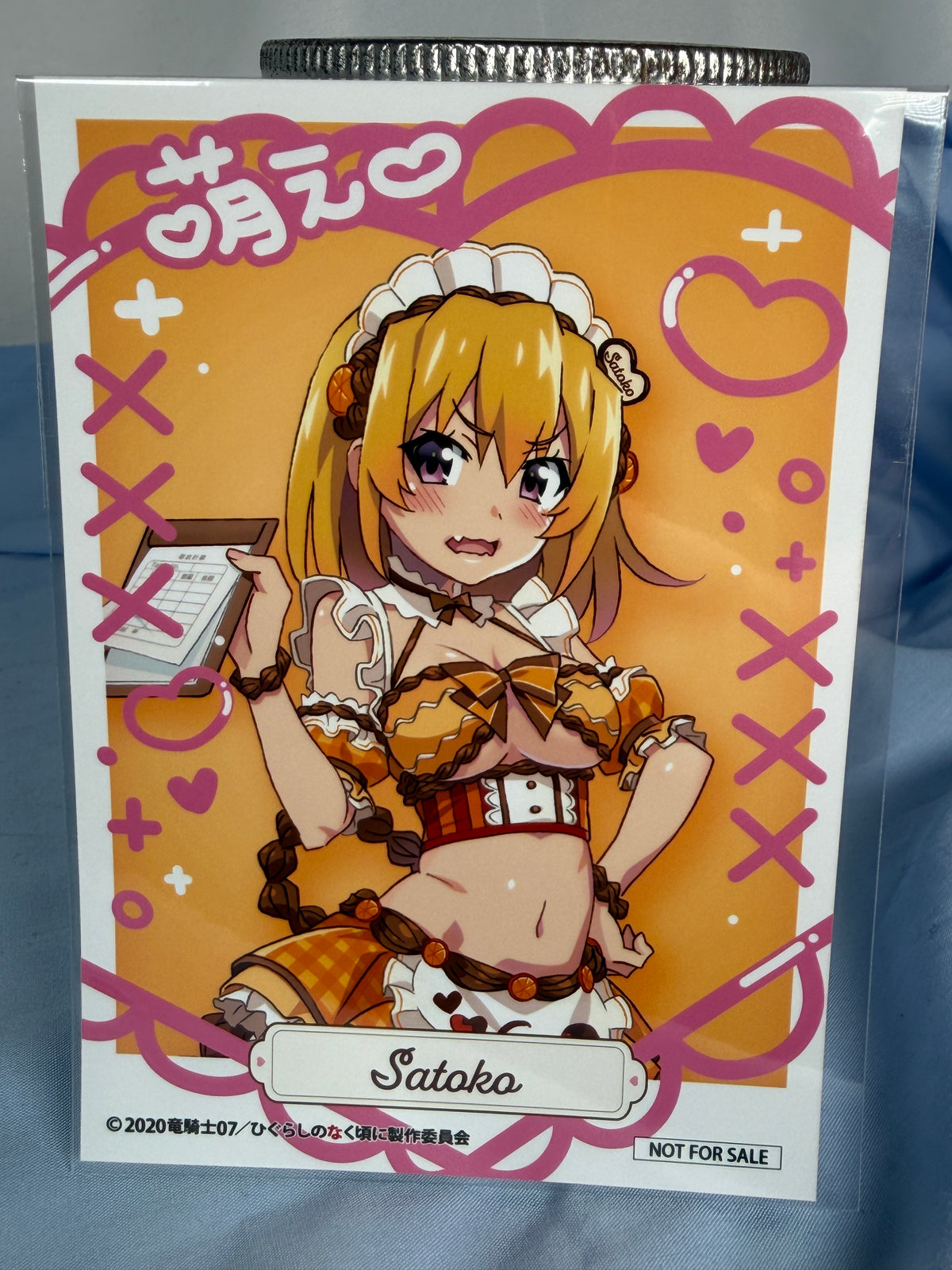 Satoko Hojo Art Display Bromide Higurashi When They Cry Moe Café Lottery Bonus