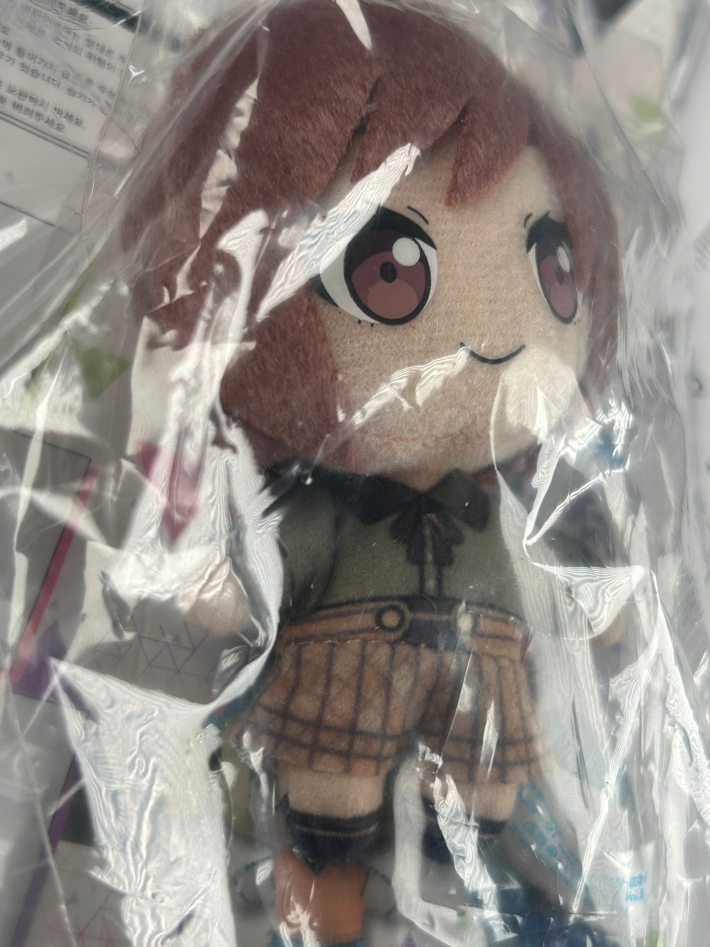 Shinonome Ena Plush Project Sekai Coloful Stage! Feat. Hatsune Miku SEGA