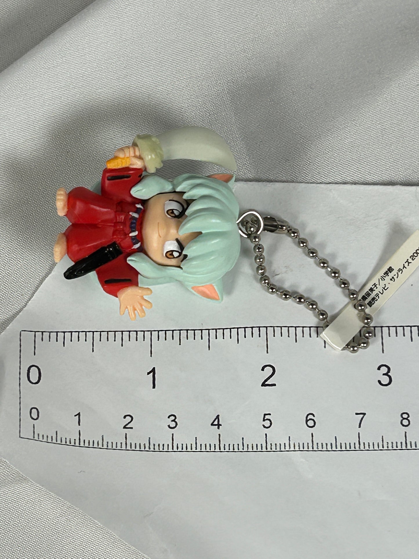 Inuyasha Gachapon Figure Keychain Bandai Banpresto 2001