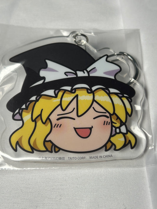 Take It Easy! Happy Marisa Kirisame Acrylic Keychain Touhou Project