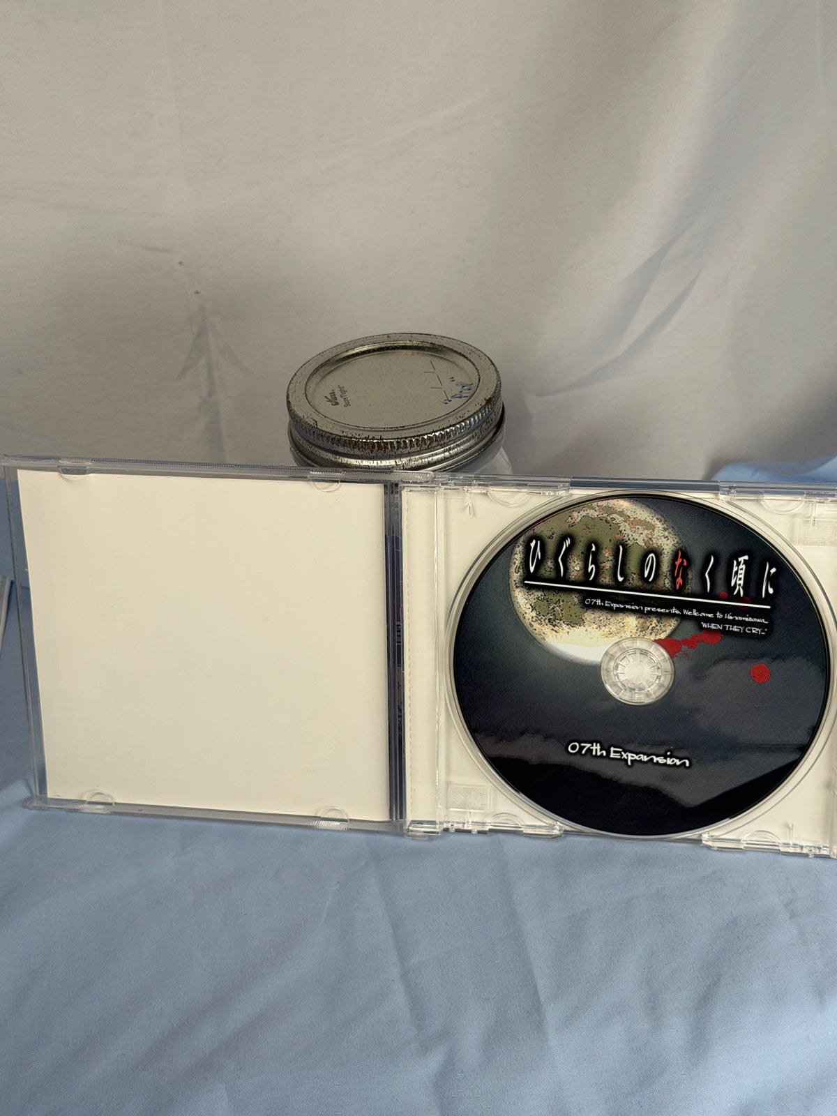 Higurashi Himatsubashi-hen Arc 4 CD ROM Sound Novel When They Cry 2004 JP