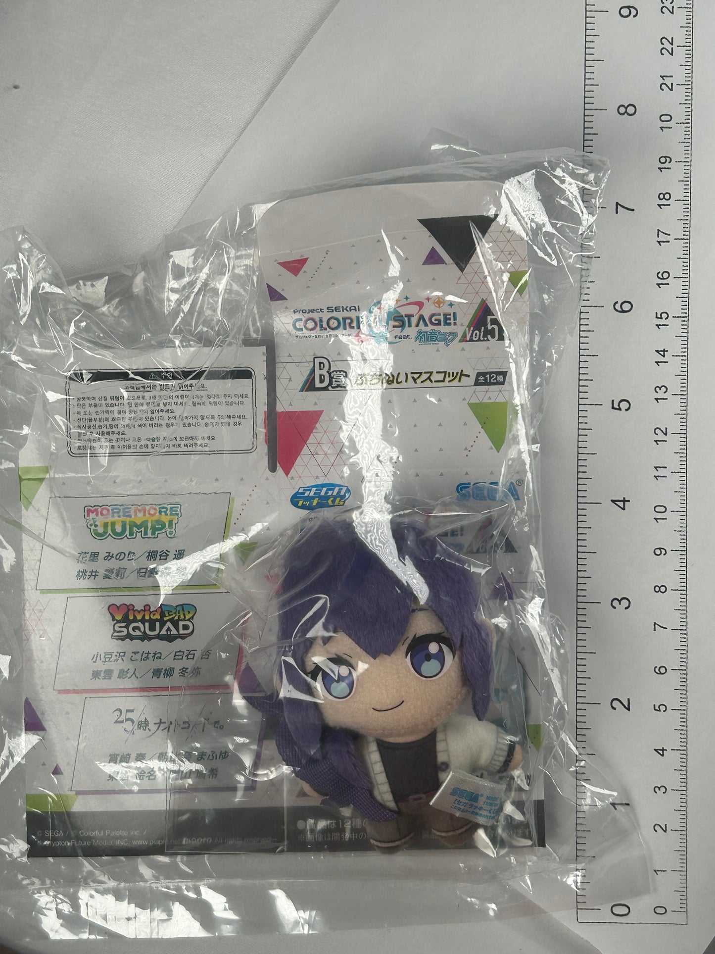 Asahina Mafuyu Plush Project Sekai Coloful Stage! Feat. Hatsune Miku SEGA