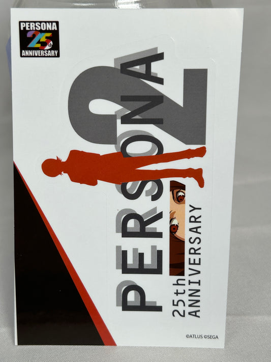Tatsuya Suou Sticker Persona 25th Anniversary Persona 2 Innocent Sin