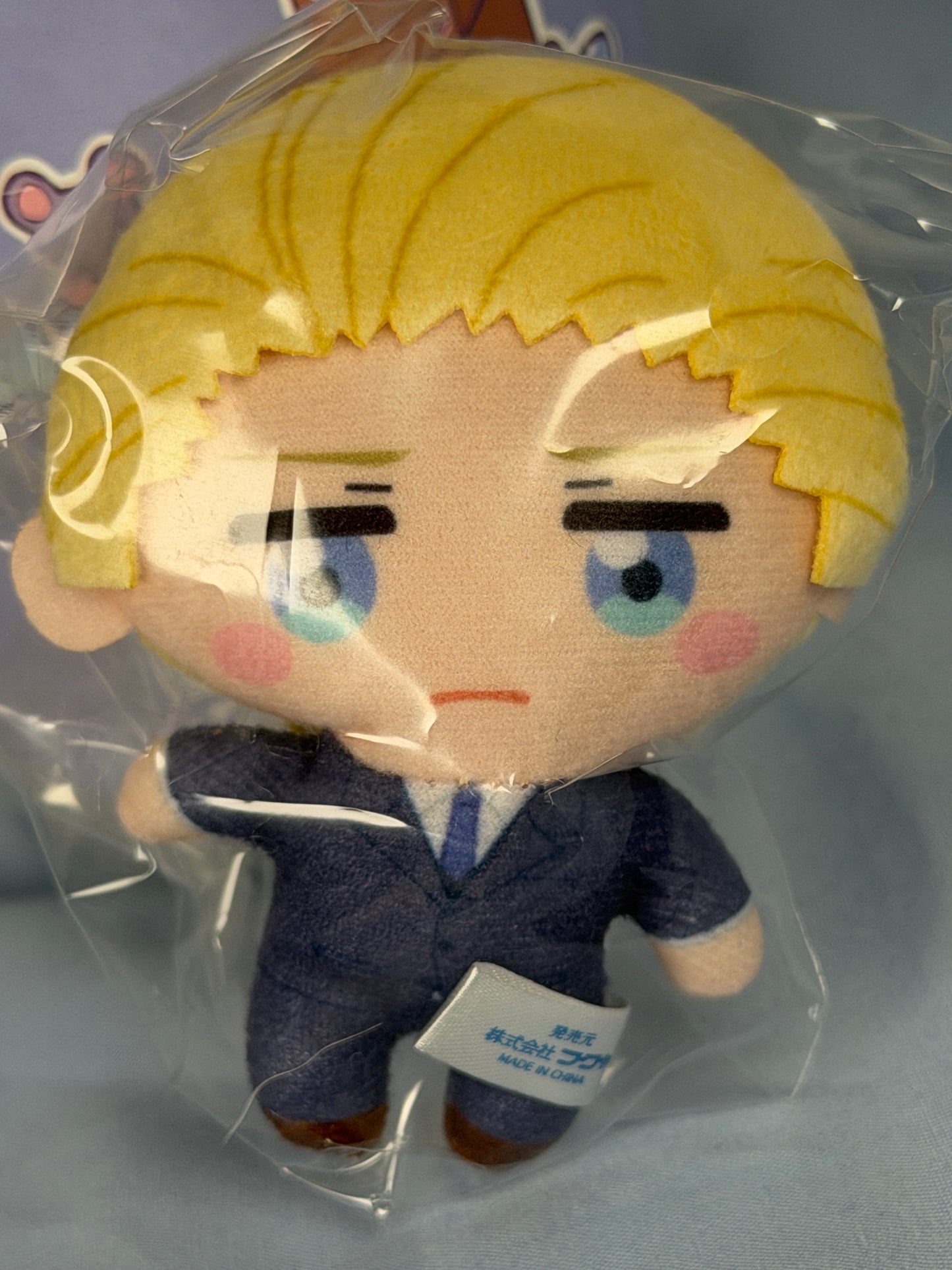 Germany Plush Keychain Strap Kapukko Friends Hetalia World Stars