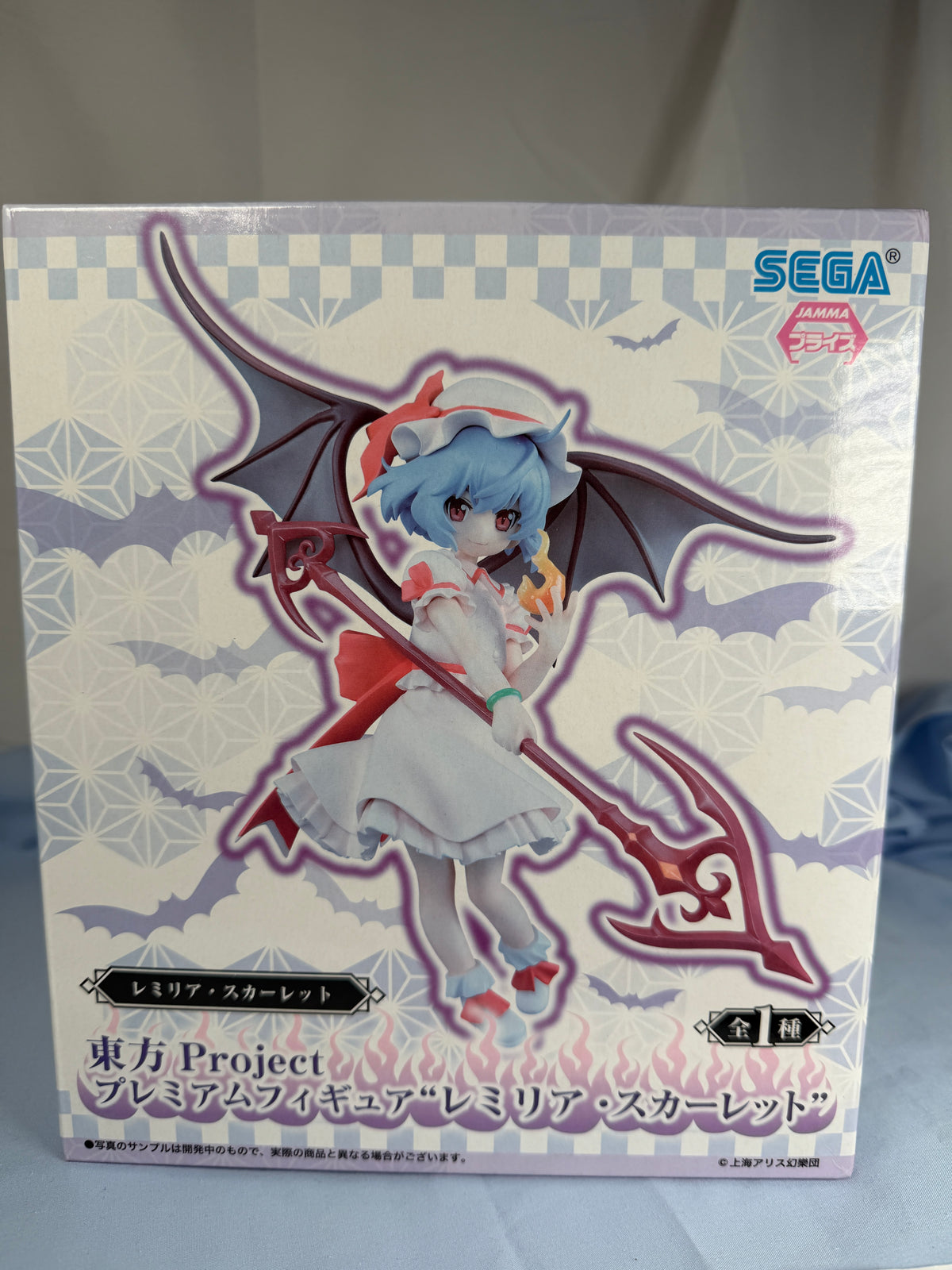Remilia Scarlet Premium Figure Touhou Project SEGA 2017