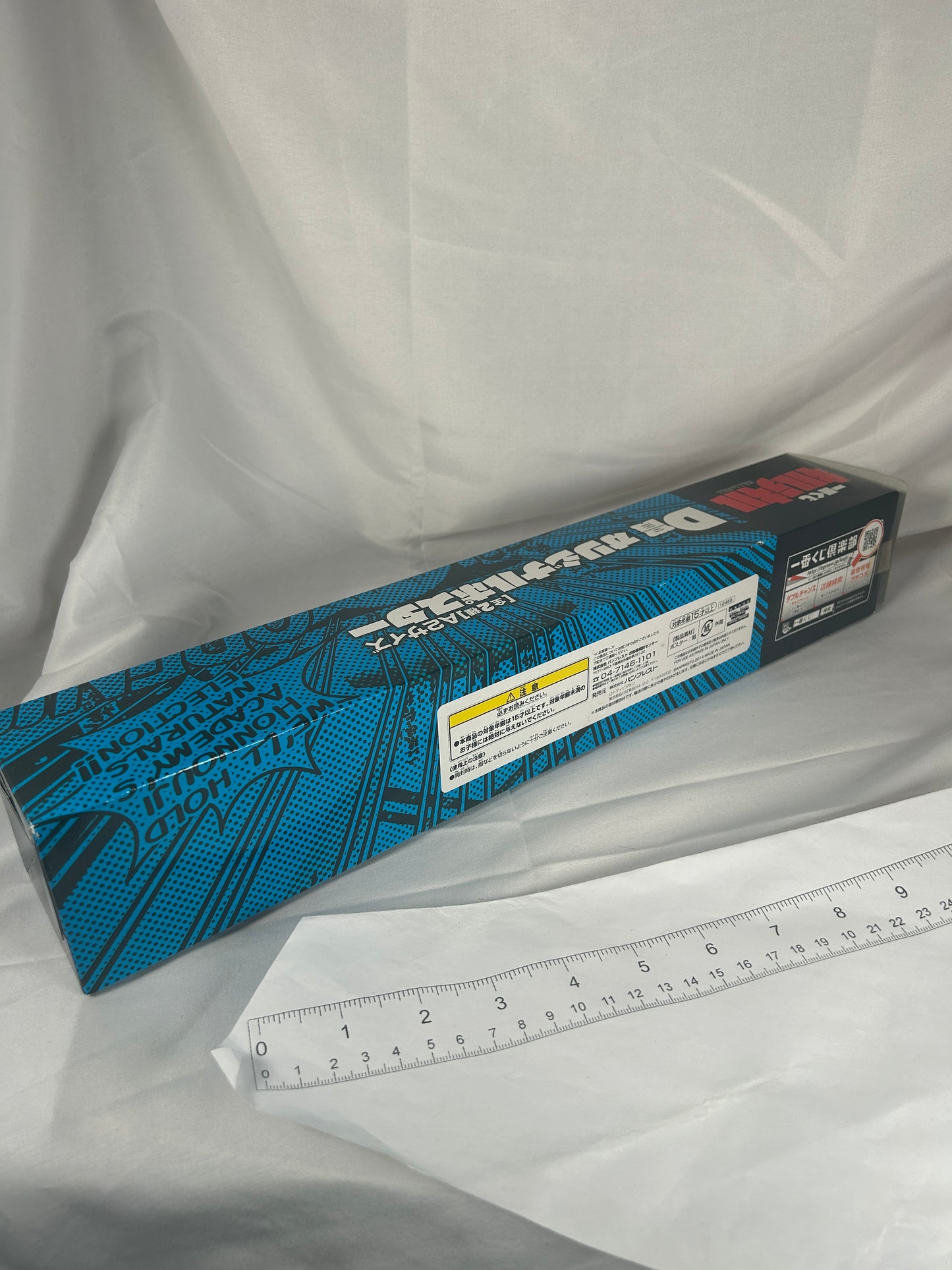 Kill la Kill Official Poster Ichiban Kuji Prize D 2014