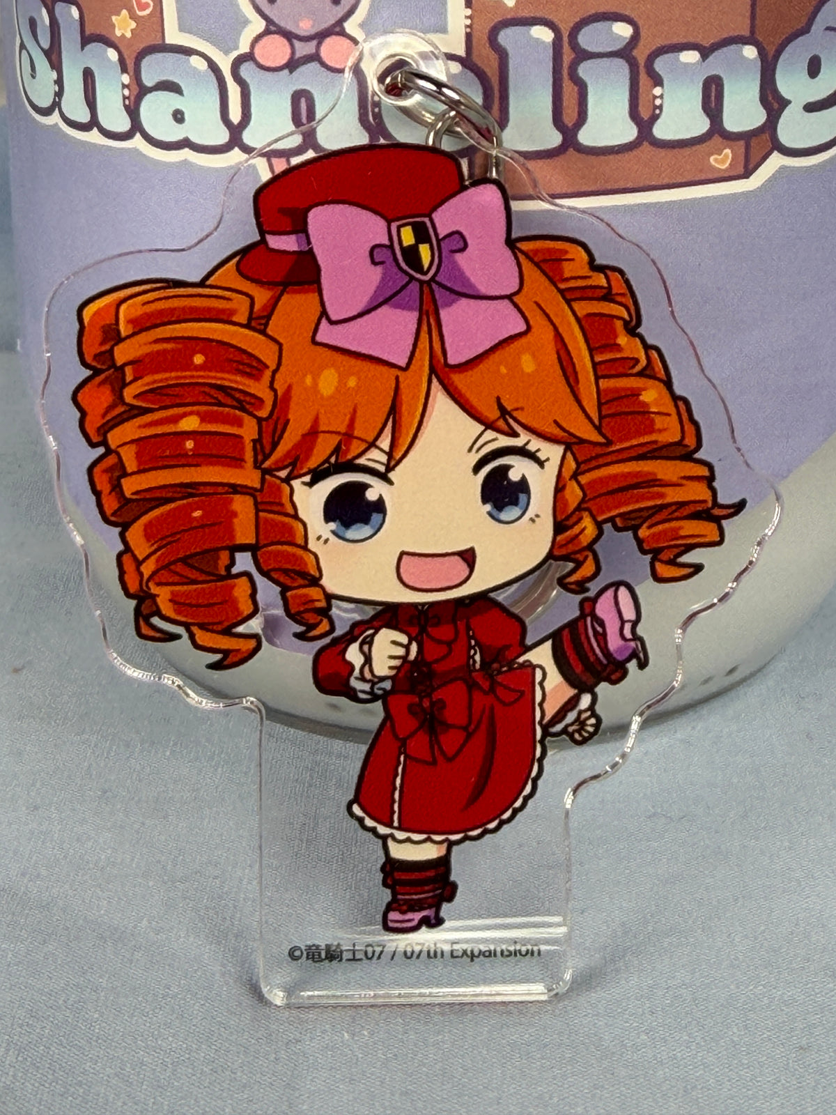 Gaap Acrylic Keychain Umineko When They Cry