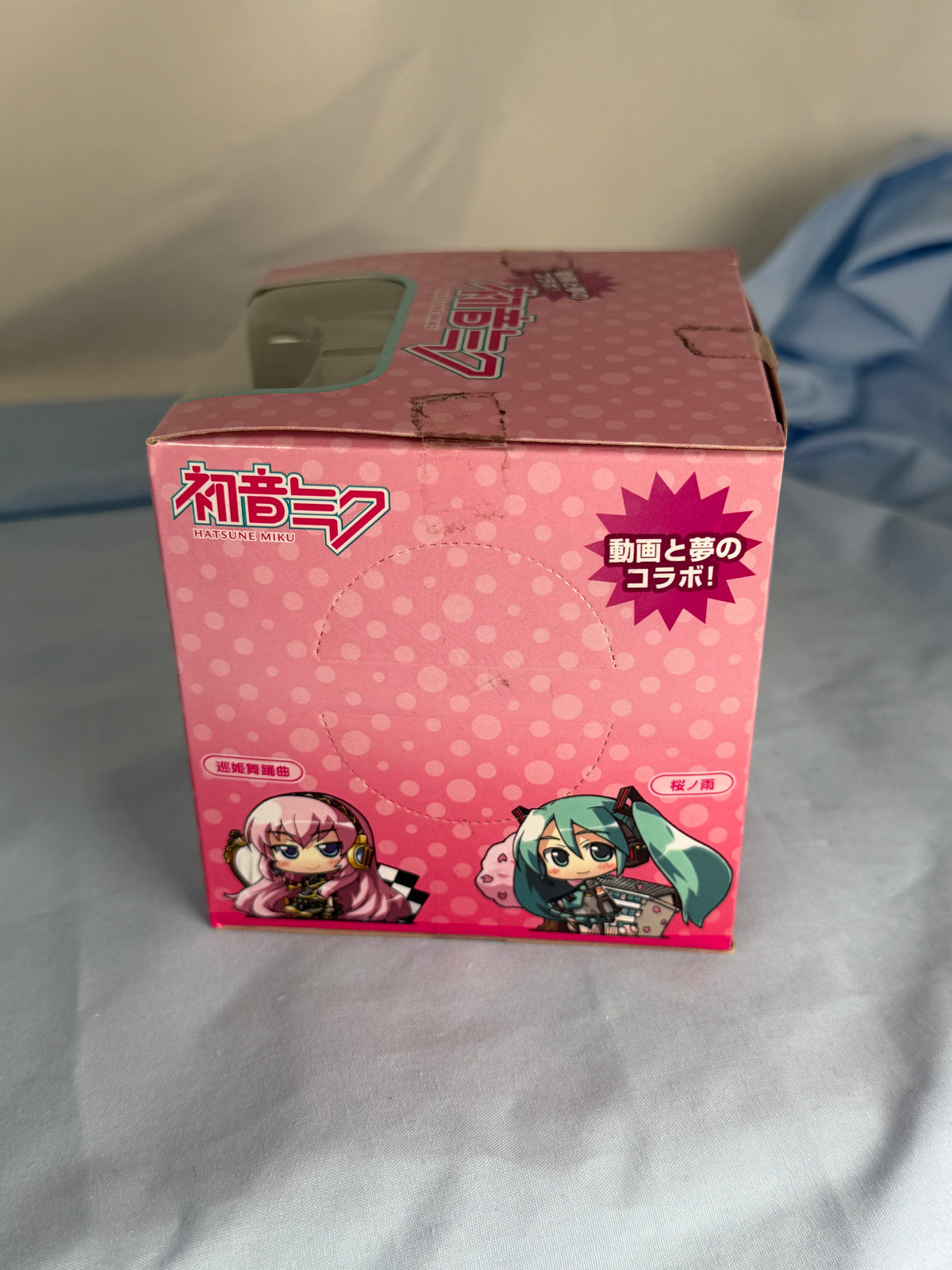 Hatsune Miku Po Pi Po Trading Minifigure Vignetteum Cute Vocaloid SEGA 2009