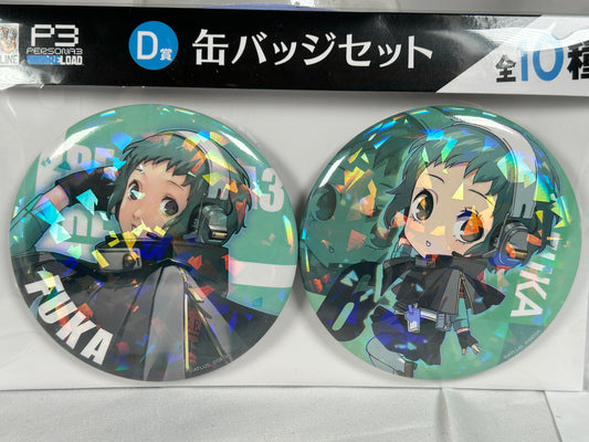 Fuuka Yamagishi Large Badge Set Persona 3 Reload Good Smile Lottery D JP Exclusive
