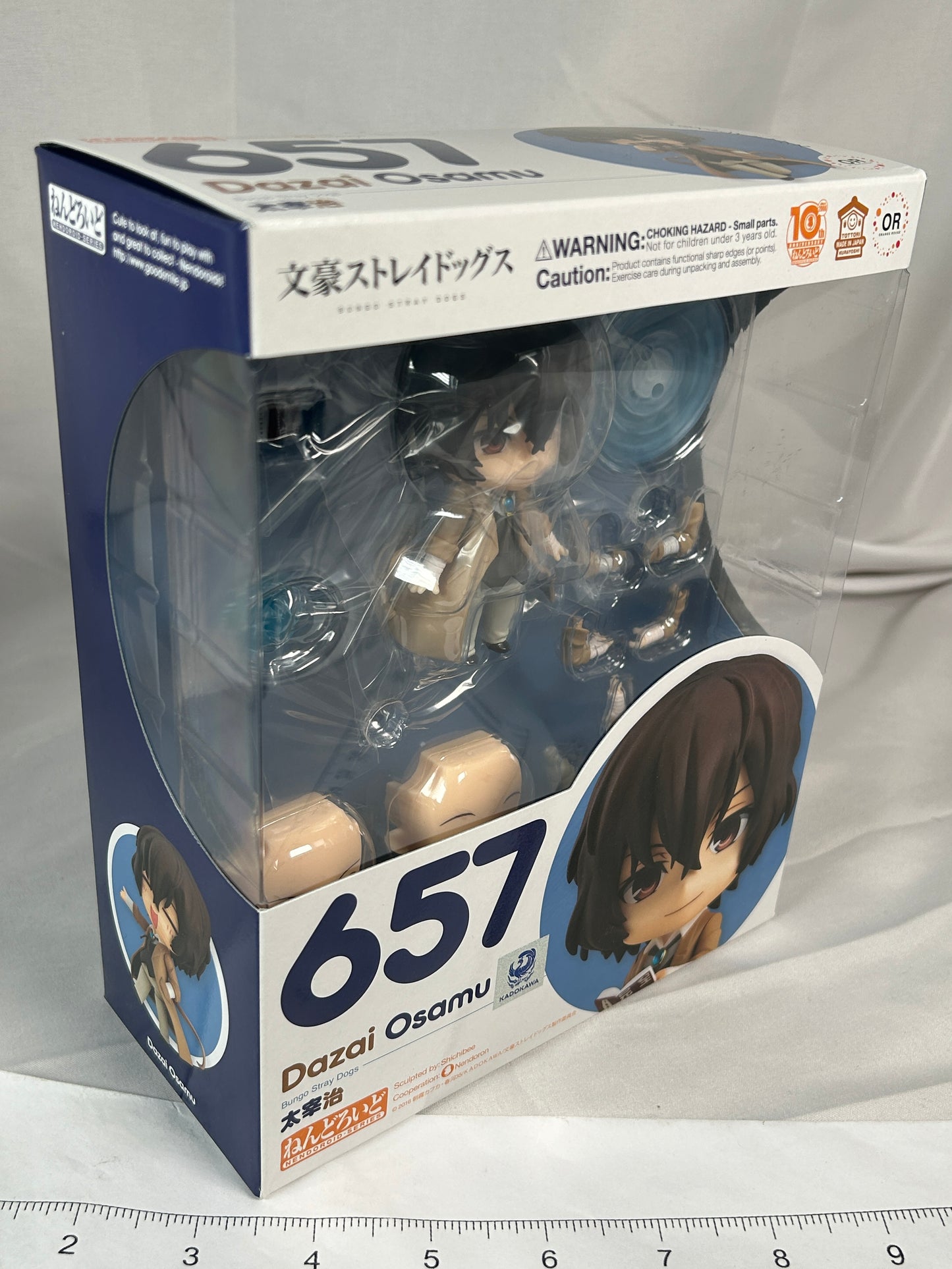 Sazai Osamu Nendoroid Figure 657 Bungo Stray Dogs Good Smile Company