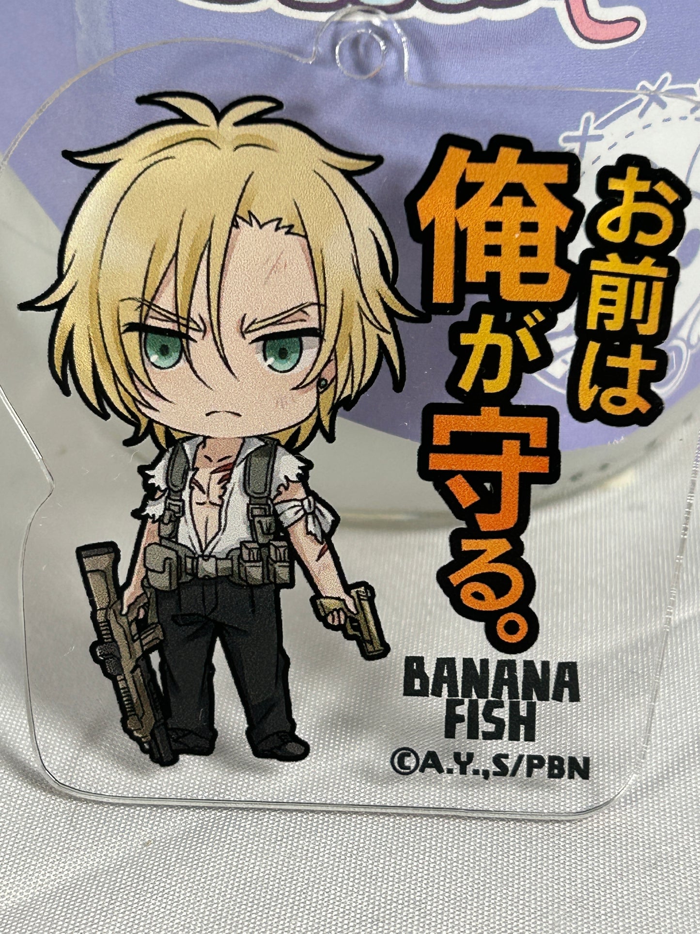 Ash Lynx Acrylic Keychain Banana Fish Art Exhibition 2019