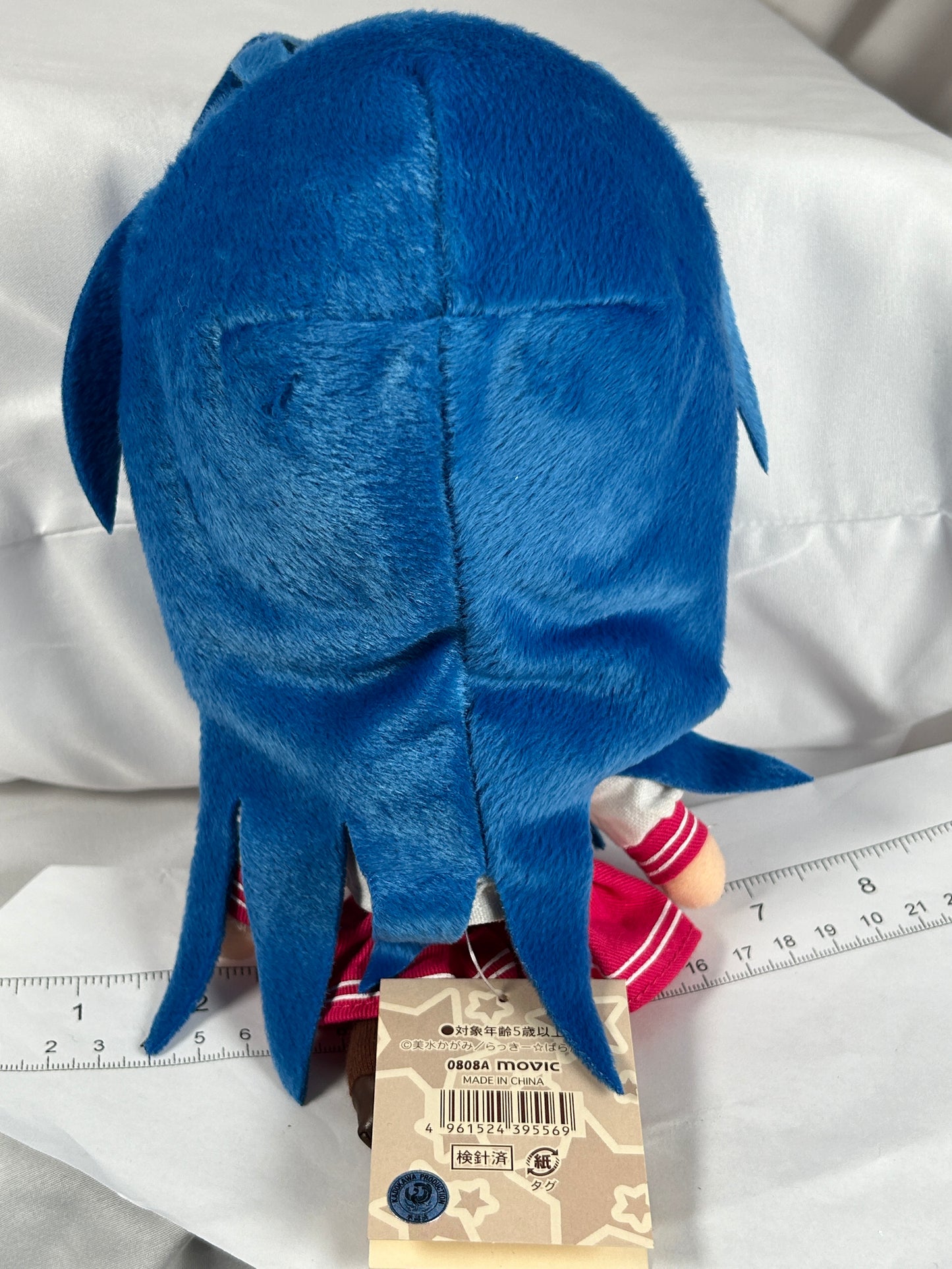 Izumi Konata Plush Movic Lucky Star 2008