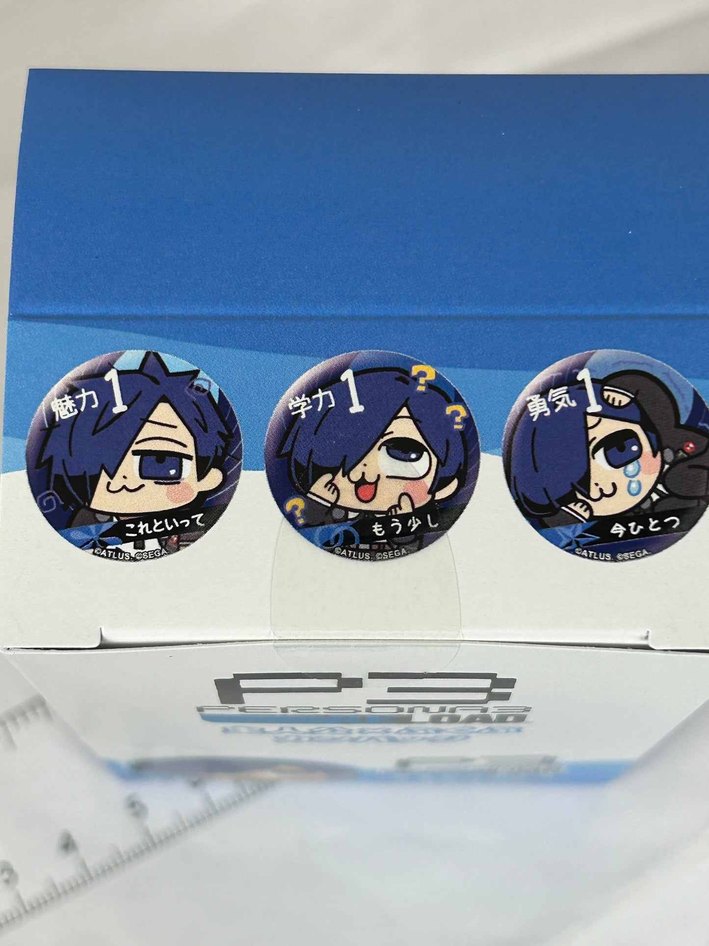 Unopened Persona 3 Reload Makoto Yuki Protagonist x Bukubu Can Badge