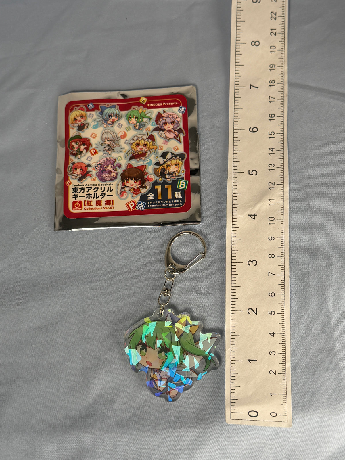 Daiyousei Holographic Acrylic Keychain Touhou Project Ringoen Illustration