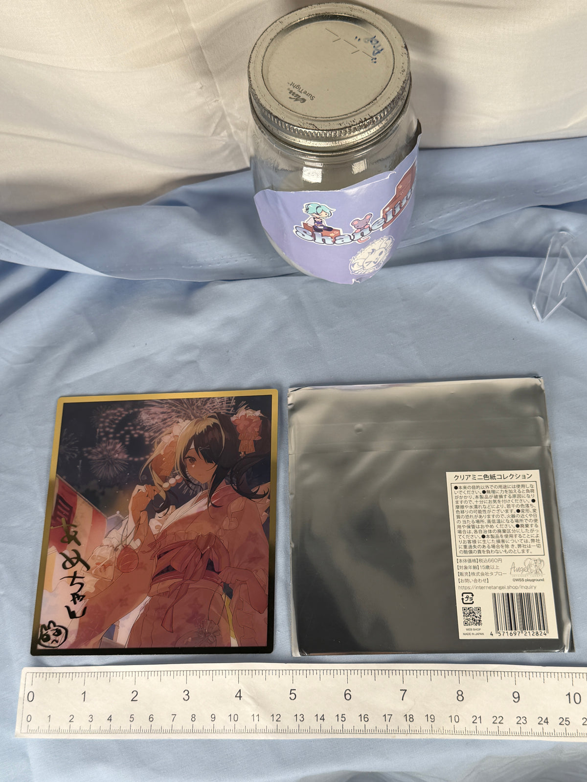 Ame-Chan Yukata Signed Plastic Display Needy Streamer Overload