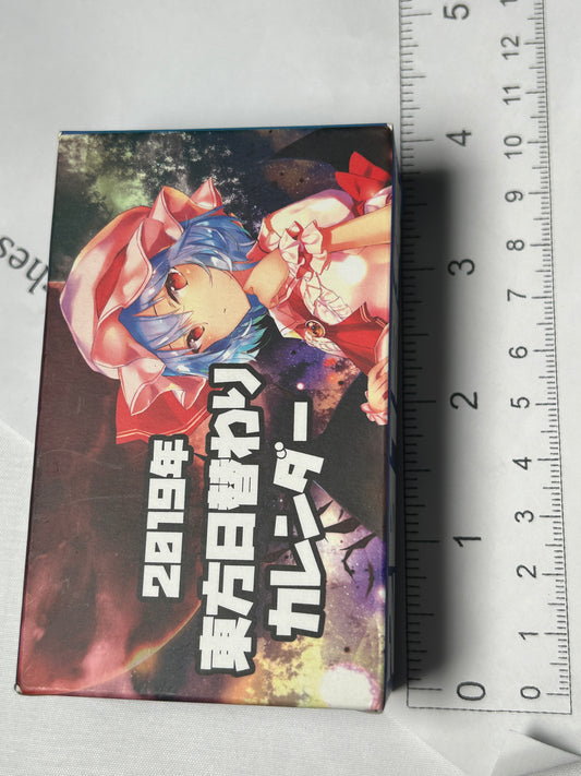 Touhou 2019 Daily Calender Card Set 1