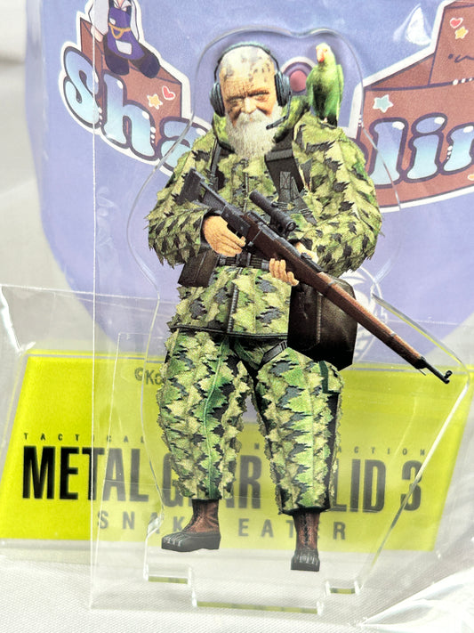 The End Acrylic Stand Metal Gear Solid 3 Snake Eater