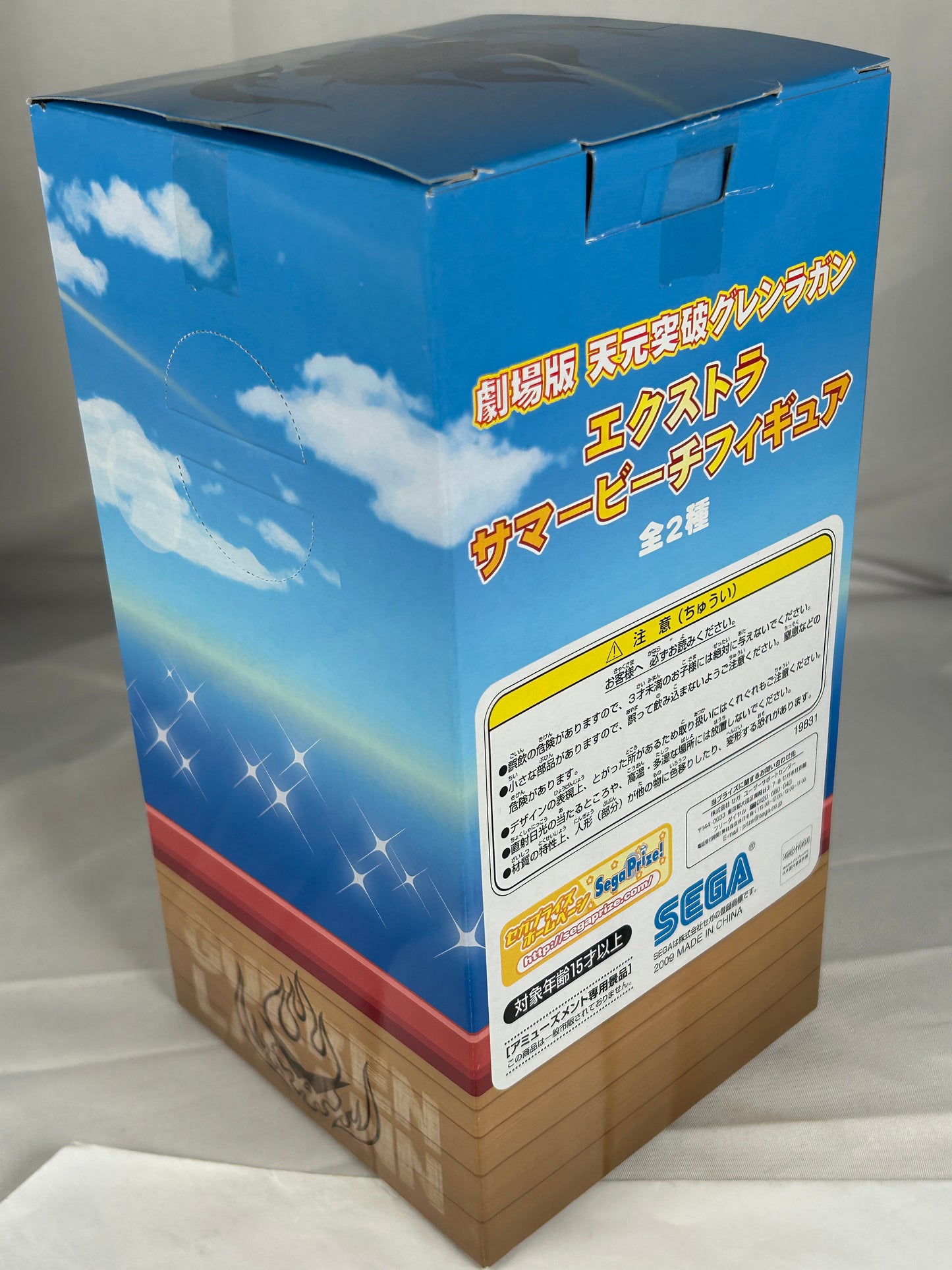Yoko Littner Summer Beach Prize Figure Tengen Toppa Gurren Lagann Sega