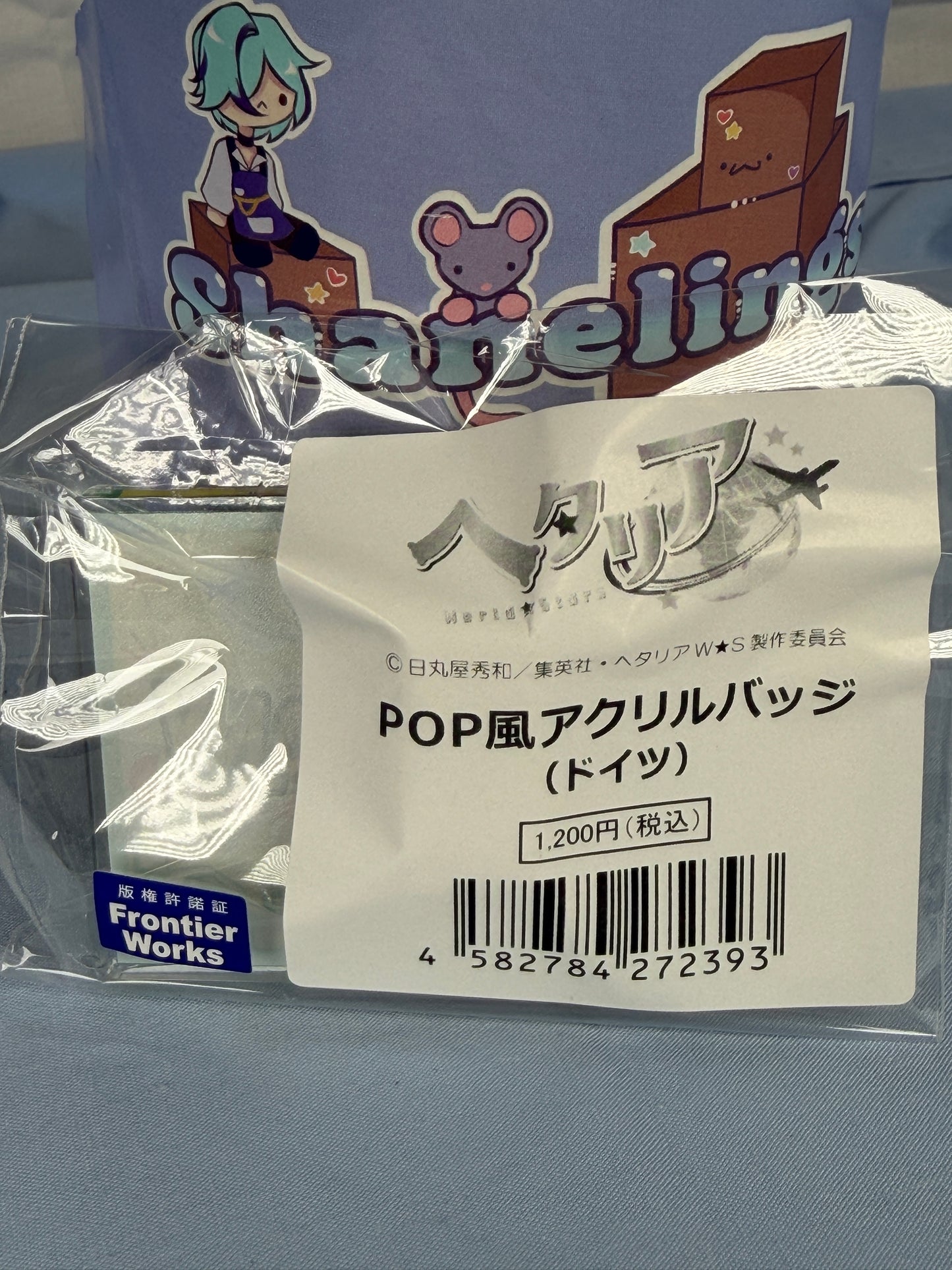 Germany Acrylic Clip Hetalia World Stars x Village Vanguard Collaboration