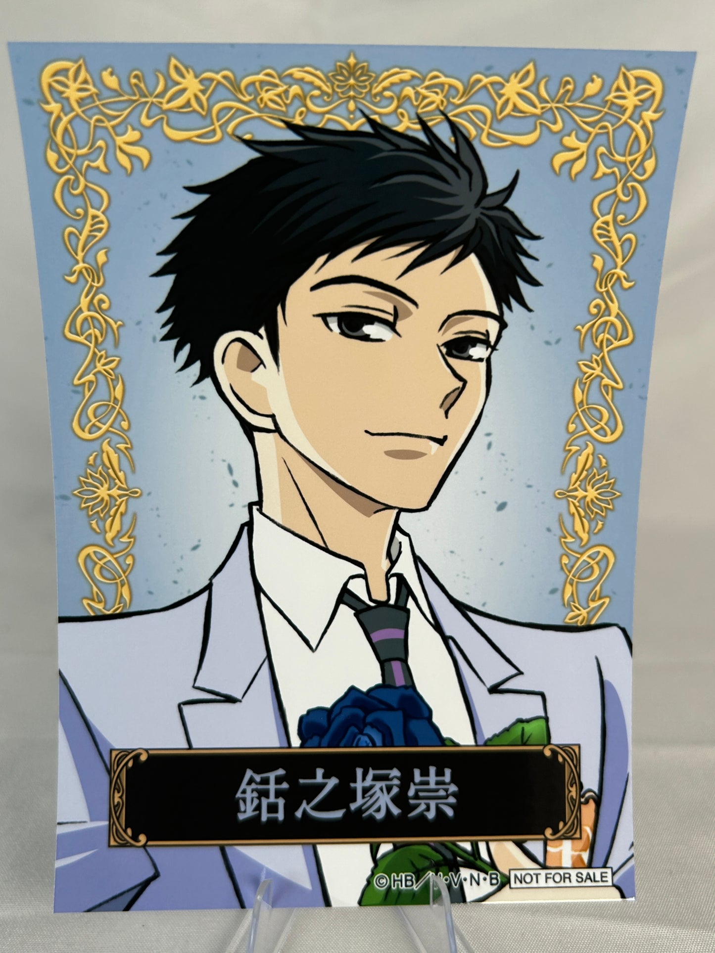 Morinozuka Takashi Bonus Paper Art Ouran Highschool Host Club 20th Anniversary