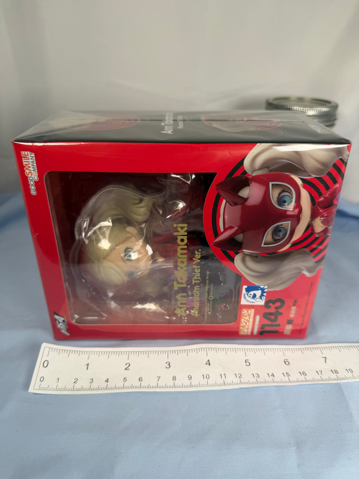 Ann Takamaki Panther Nendoroid Figure 1143 Persona 5 The Animation 2019