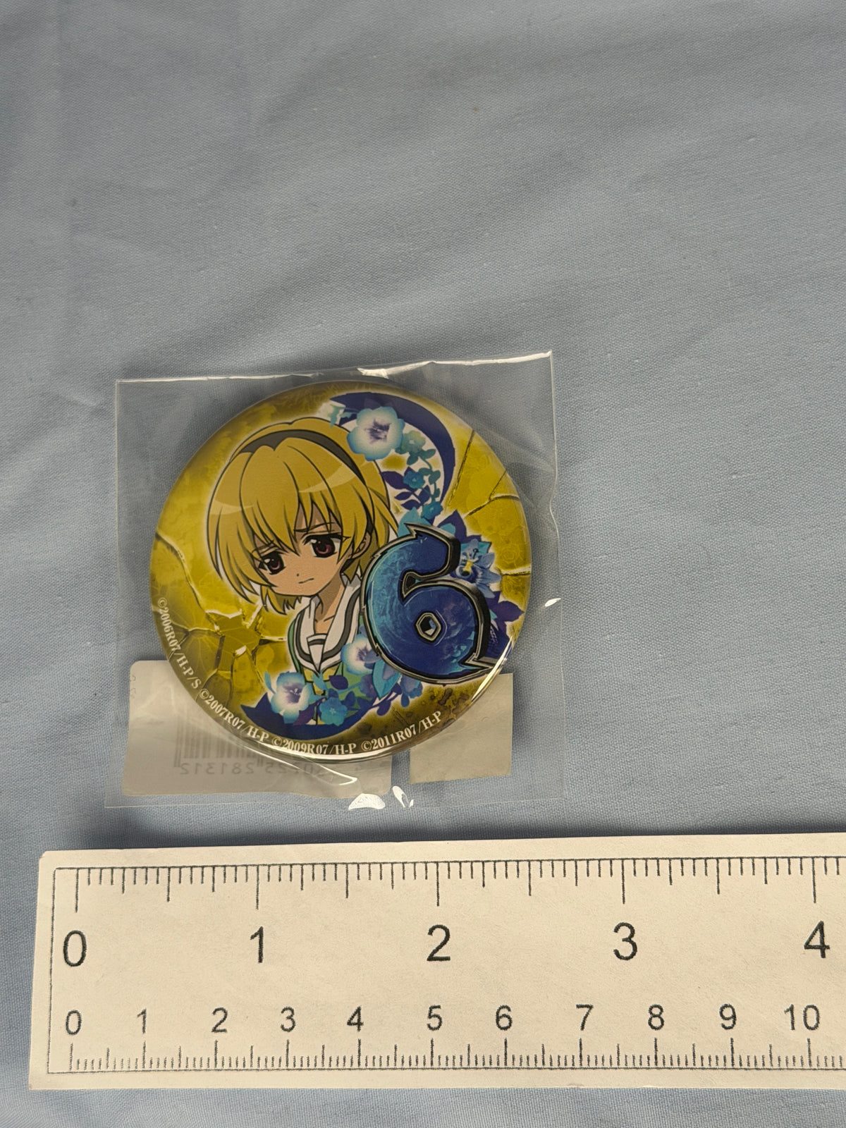 Satoko Hojo Pin Can Badge Higurashi When They Cry Daiichi P Web Lottery