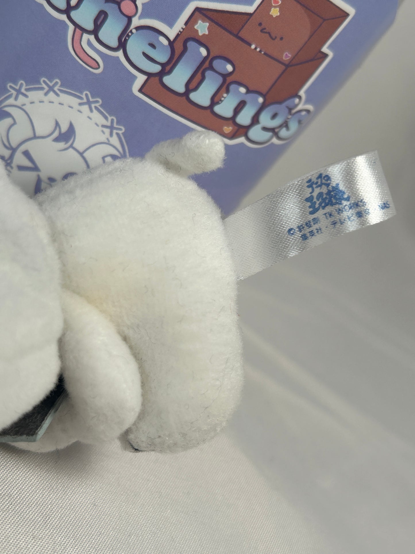 Sadaharu Inui Mini Mascot Costume Plush Keychain The Prince of Tennis