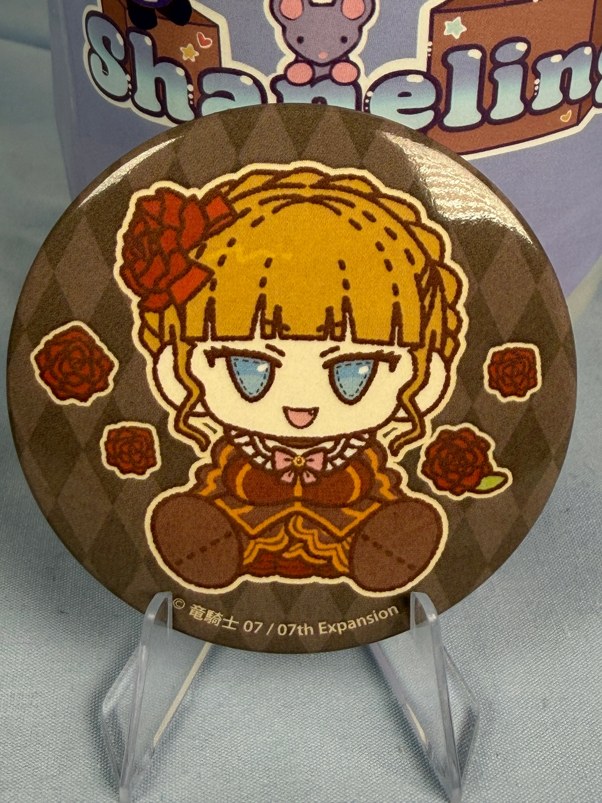 Beatrice Chibi Can Badge Umineko When They Cry EEO Popup