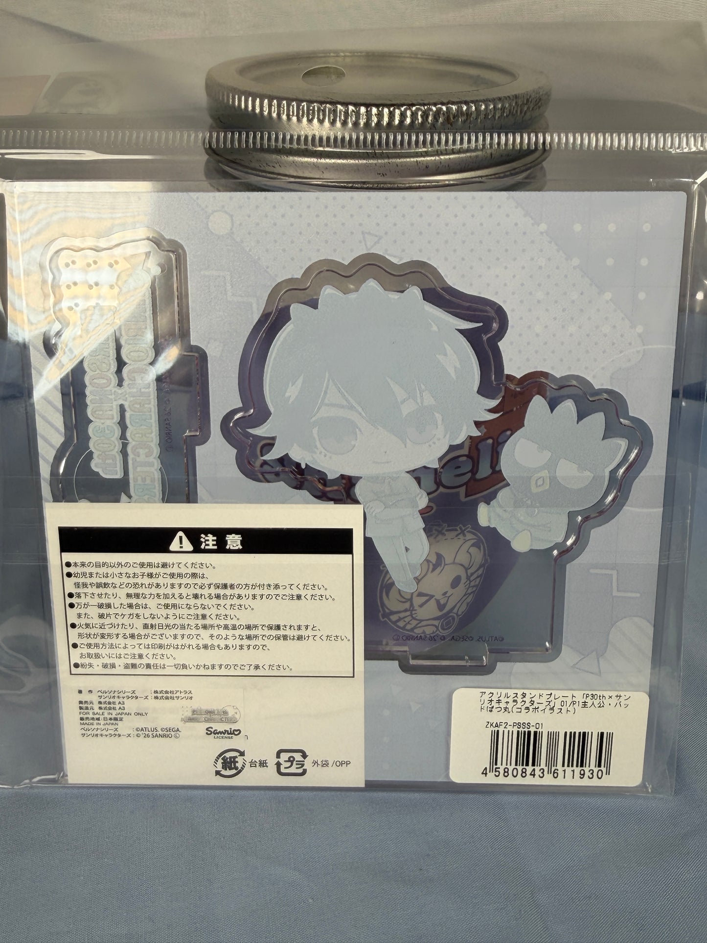 Naoyo Toudou Badtz-Maru Acrylic Stand Persona 1 x Sanrio 30th Anniversary