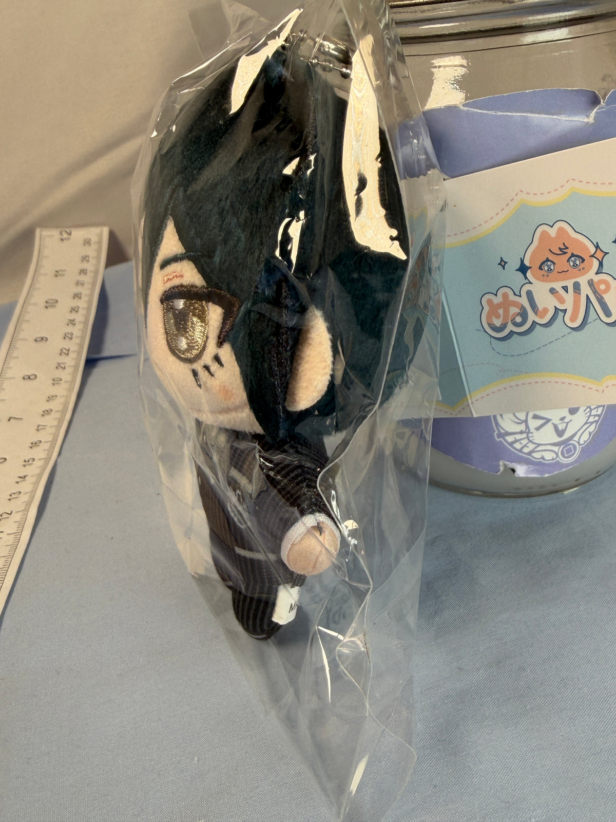 Shuichi Saihara NuiPal Plush Keychain Danganronpa V3