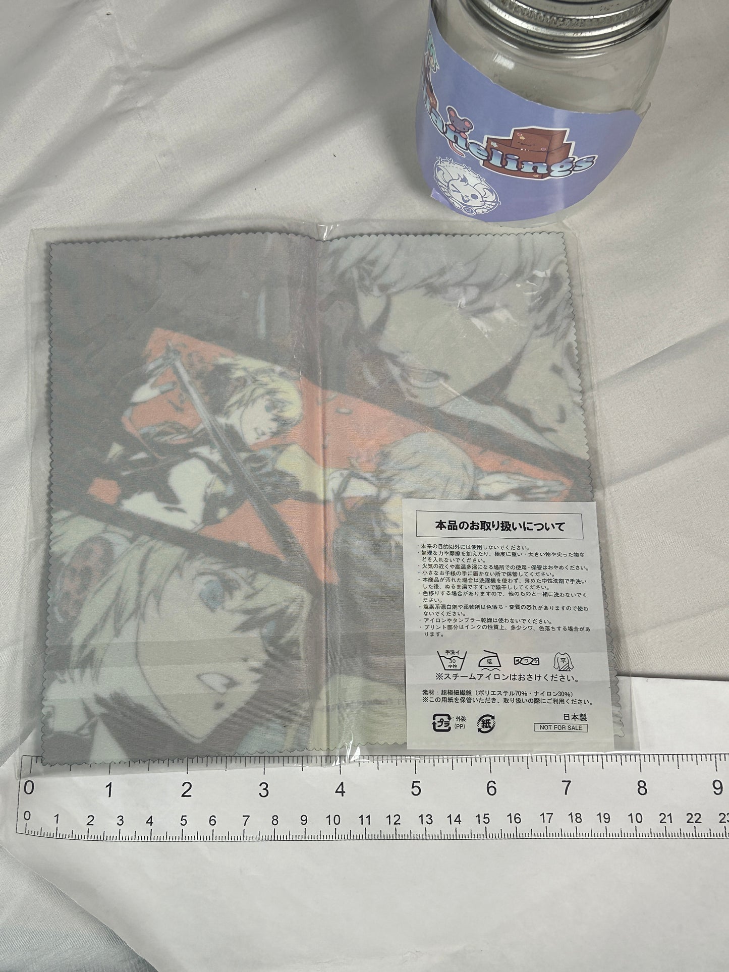 Yu Narukami Aigis Hand Cloth Towel Persona 4 The Ulitmate