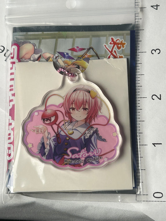 Satori Komeji Licensed Acrylic Keychain Touhou Project