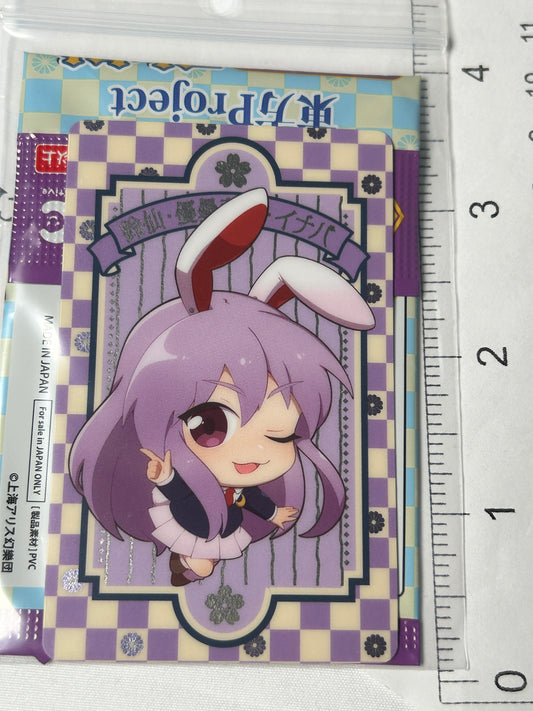 Chibi Reisen Udongein Inaba Illustration Card NIC Touhou Project