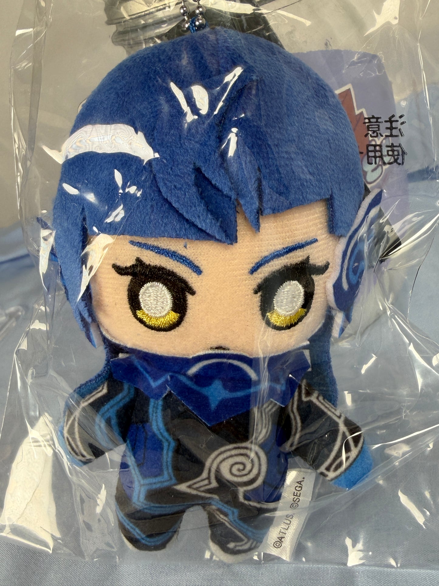 Nahobino Plush Keychain Shin Megami Tensei Vengeance