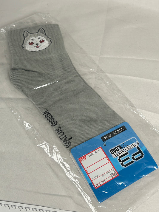Koromaru Grey Socks Persona 3 Reload Avail Collection