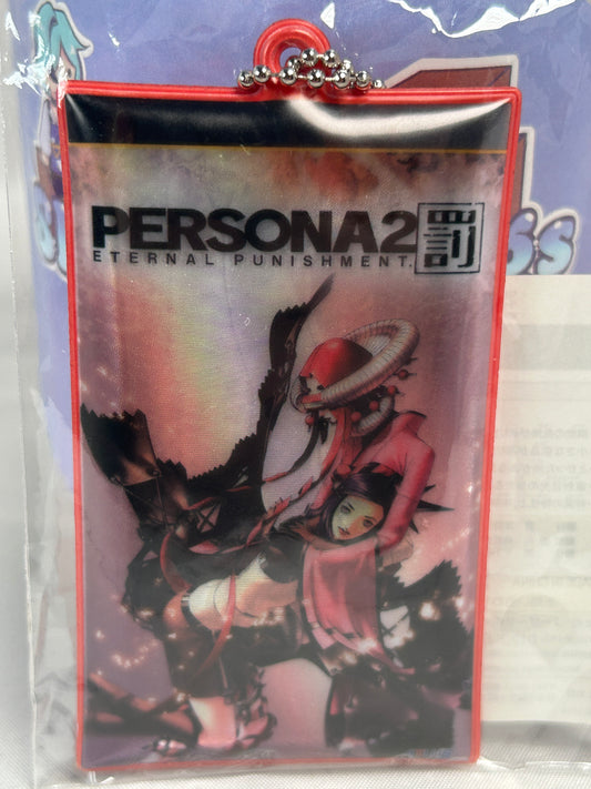 Persona 2 Eternal Punishment PSP Cushion Keychain Persona 25th Party Lottery Prize D