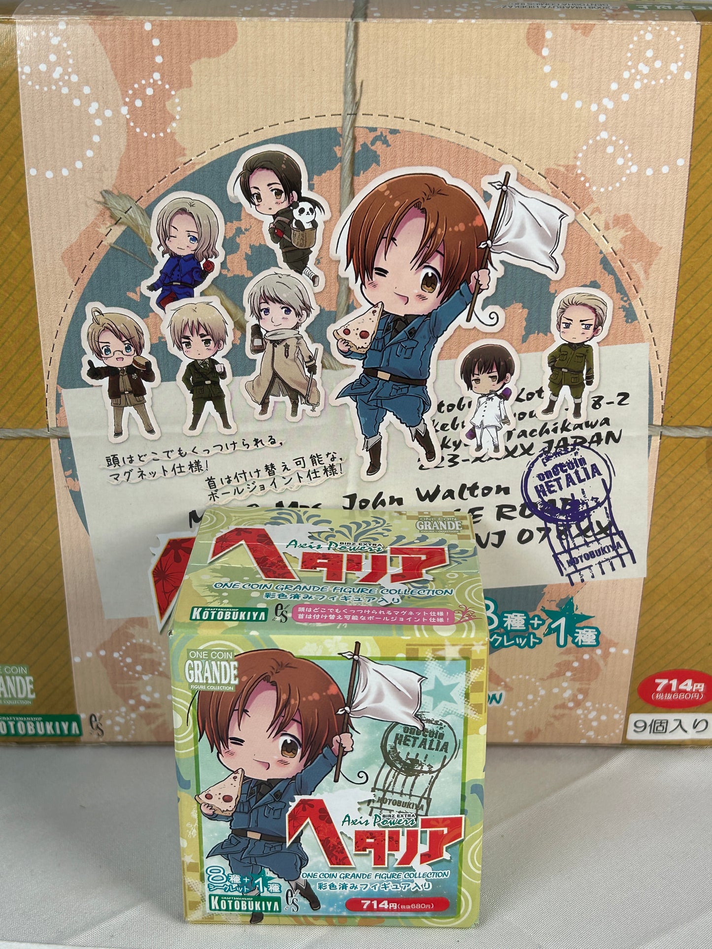 Unopened Hetalia Axis Powers One Coin Grande Minifgure 2017 1 Individual Inner Pack