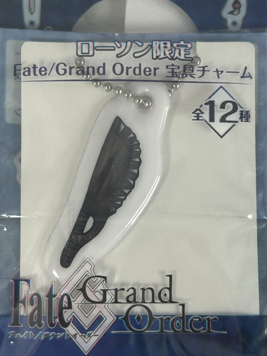 Beserker Hercules Keychain Lawson Exclusive Gachapon Fate Grand Order