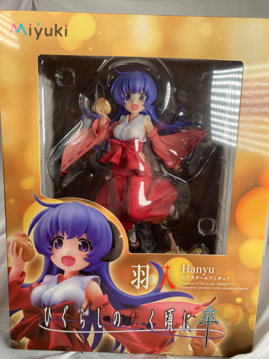 Hanyuu 1/7 Scale Miyuki Figure Higurashi When They Cry Sotsu