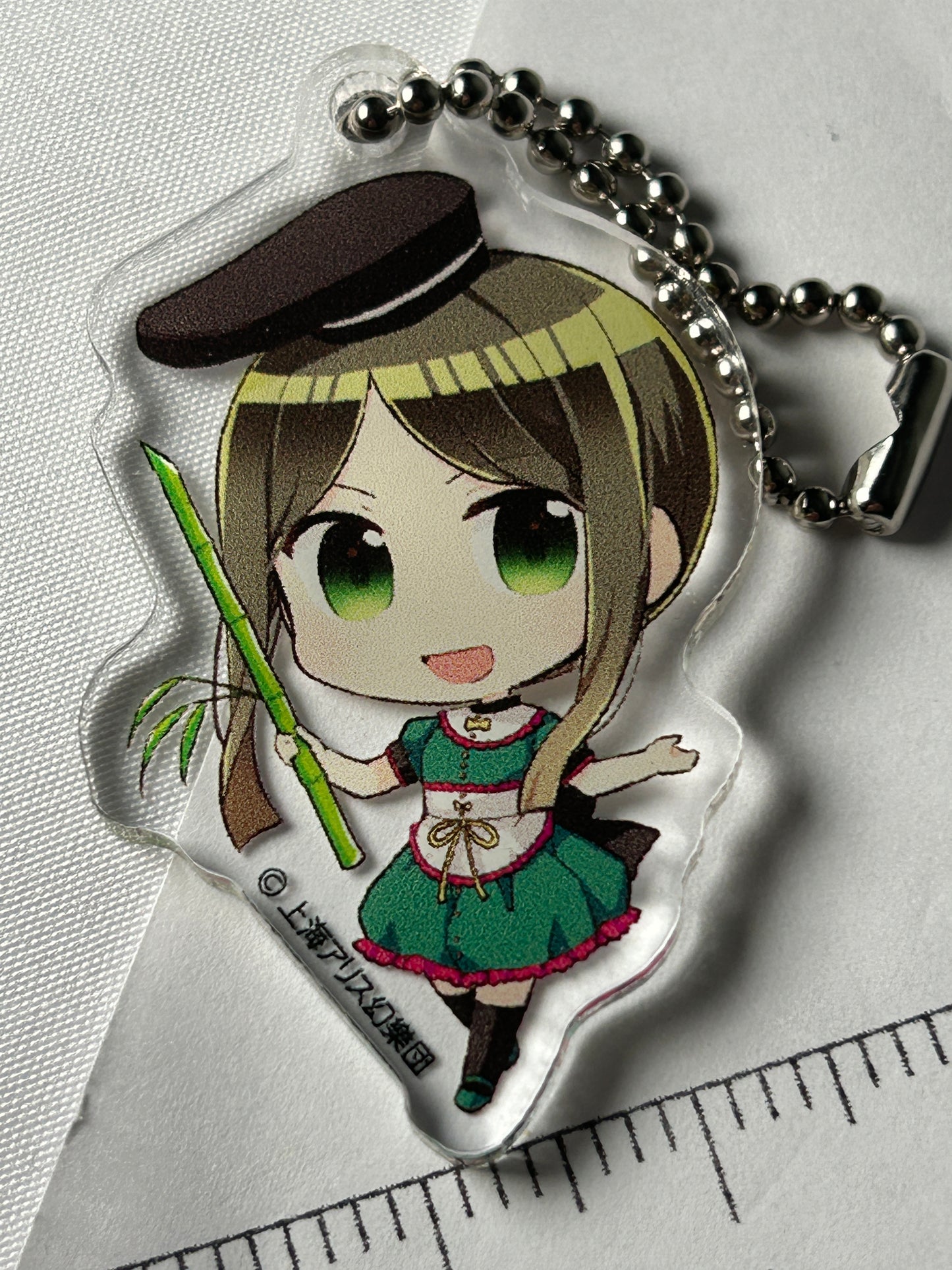 Mai Teireida Acrylic Keychain Touhou Project