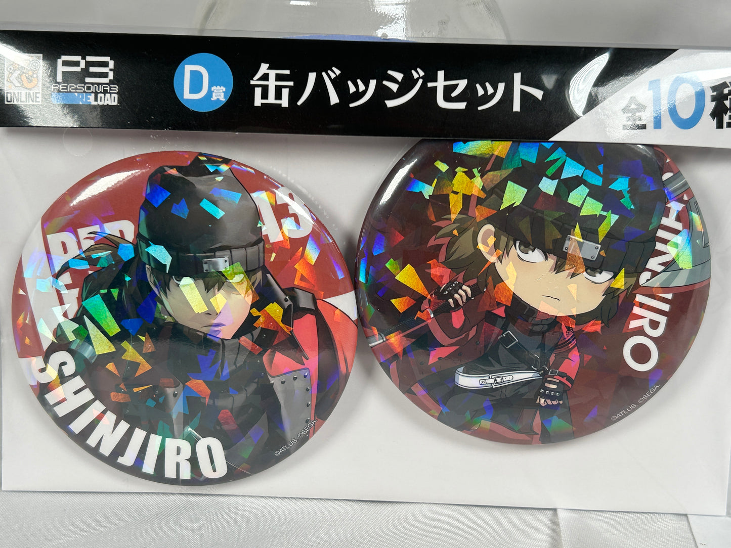 Shinjiro Aragaki Large Badge Set Persona 3 Reload Good Smile Lottery D JP Exclusive