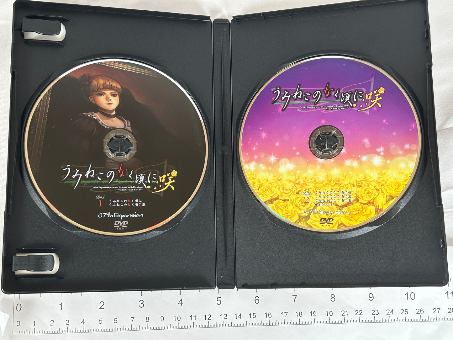 Umineko Saku Complete CD ROM EP1 - EP8 07th Expansion 2019