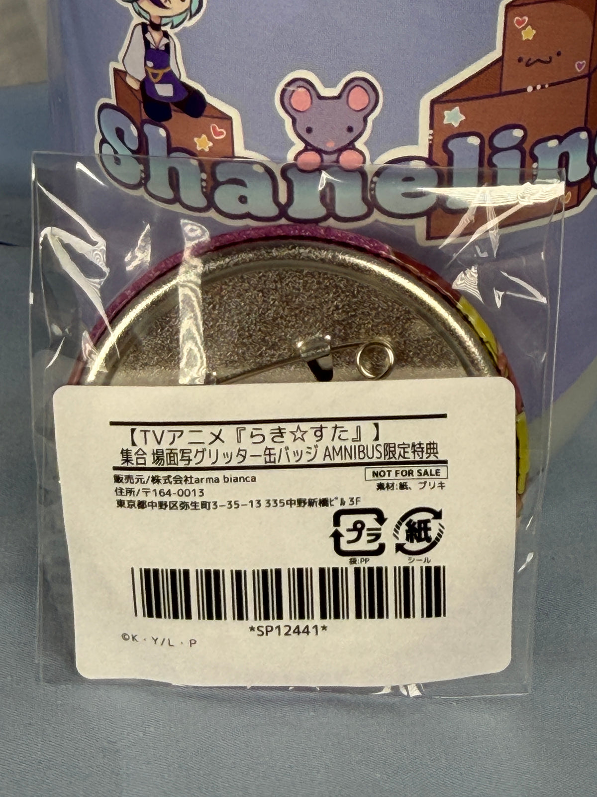 Lucky Star Cast Glitter Badge Pin Anime Scene