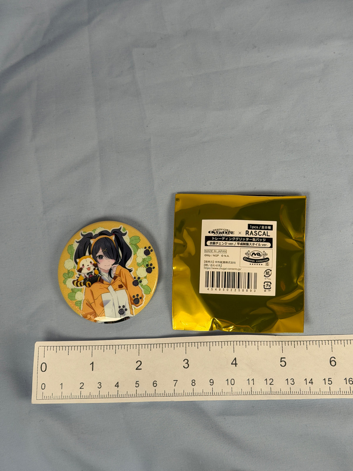 Ame-chan Rascal Fullbody Glitter Can Badge Pin Needy Streamer Overload GiGo