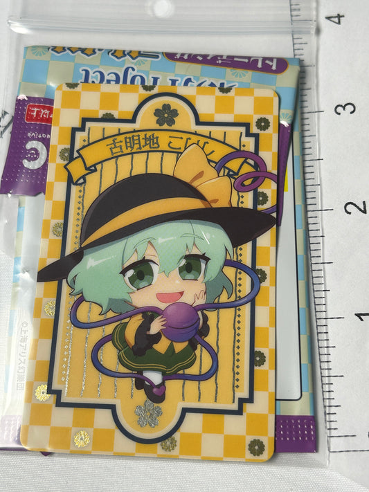 Chibi Koishi Komeji Illustration Card NIC Touhou Project