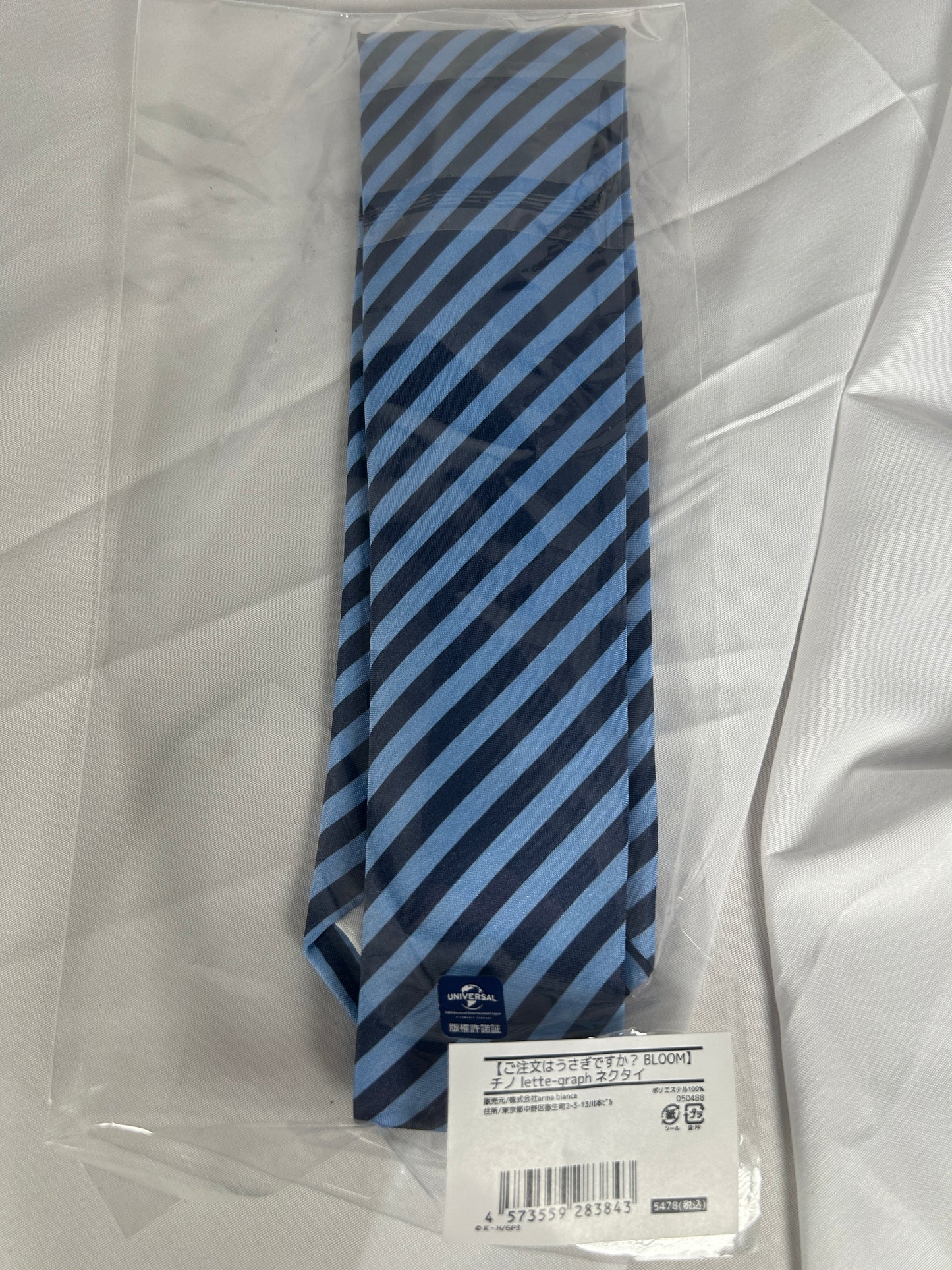 BLOOM Chino Lette-Graph Tie Is the Order a Rabbit? Arma bianca