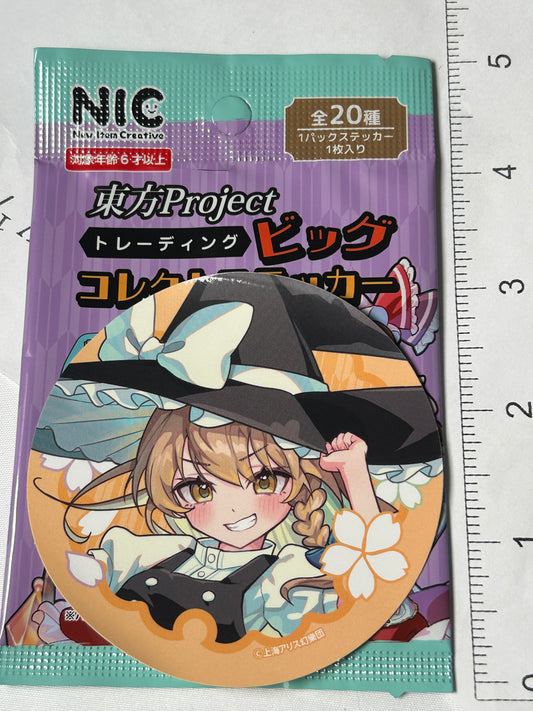 Marisa Kirisame Illustration Sticker NIC Touhou Project