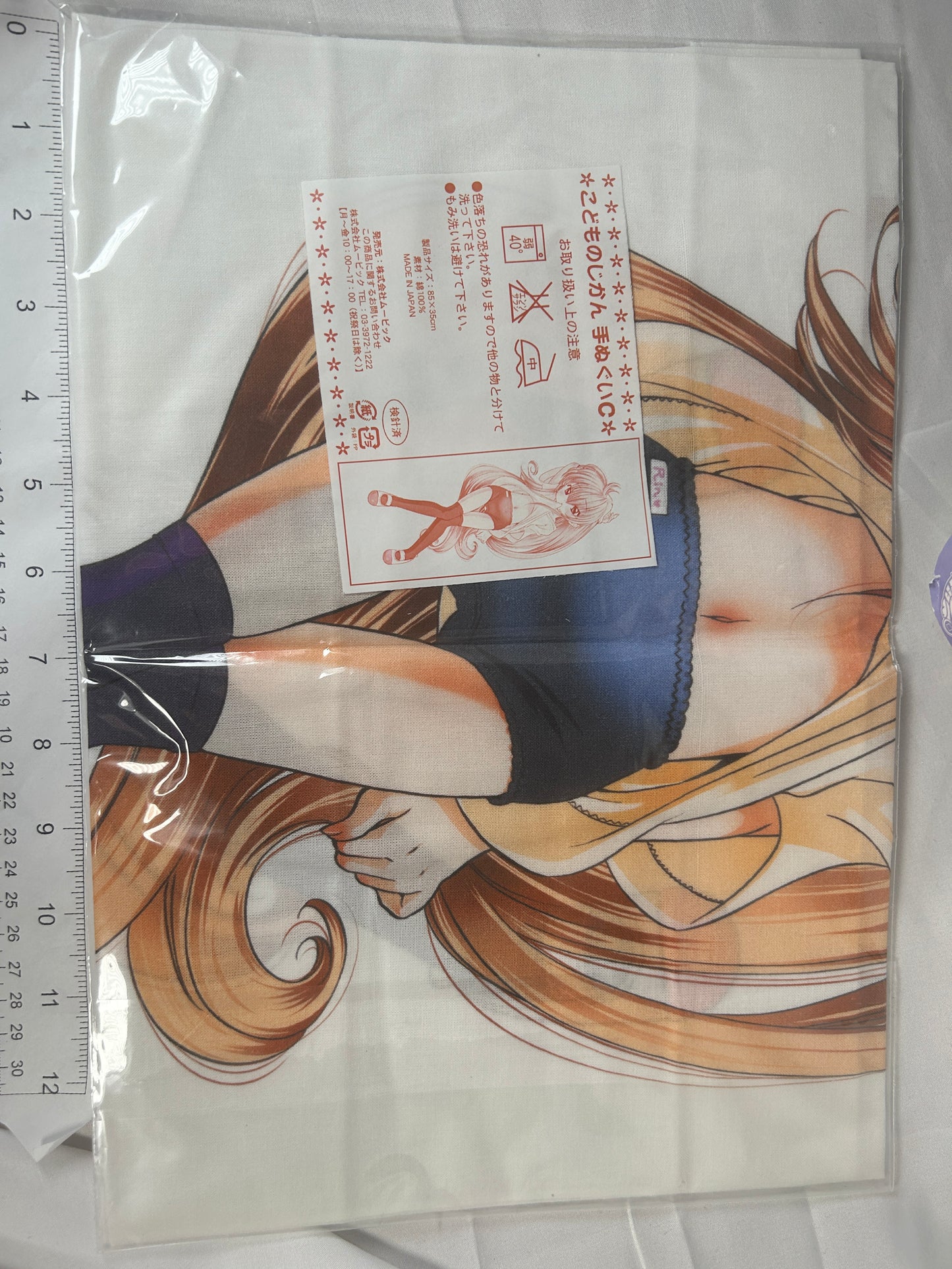 Rin Kokonoe Hand Towel C Movic Kodomo no Jikan Comic High! 2007
