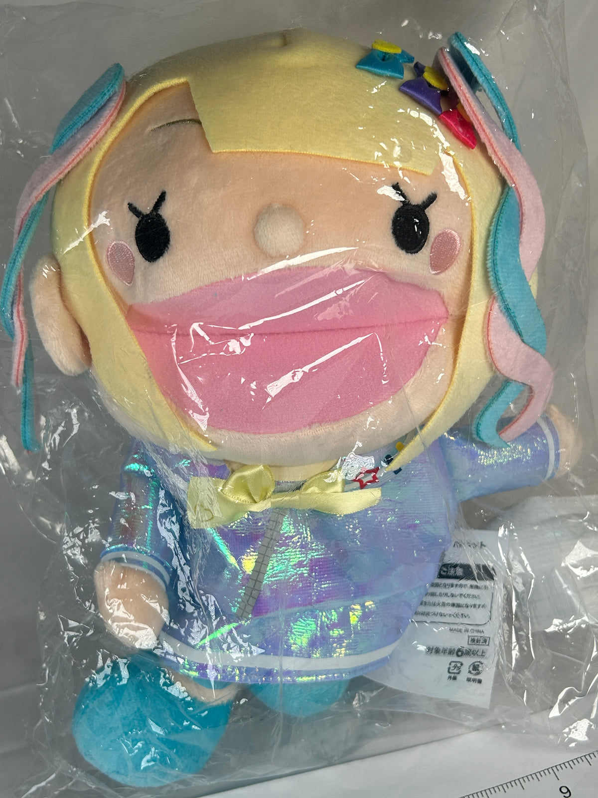 KAngel Hand Puppet Plush Doll Needy Streamer Overload