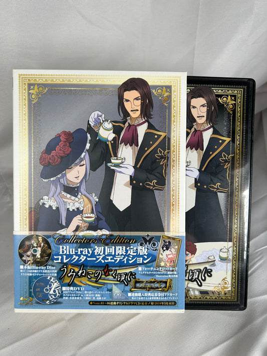 Umineko Anime DVD Vol 6 First Limited Edition JP with Bonus CD
